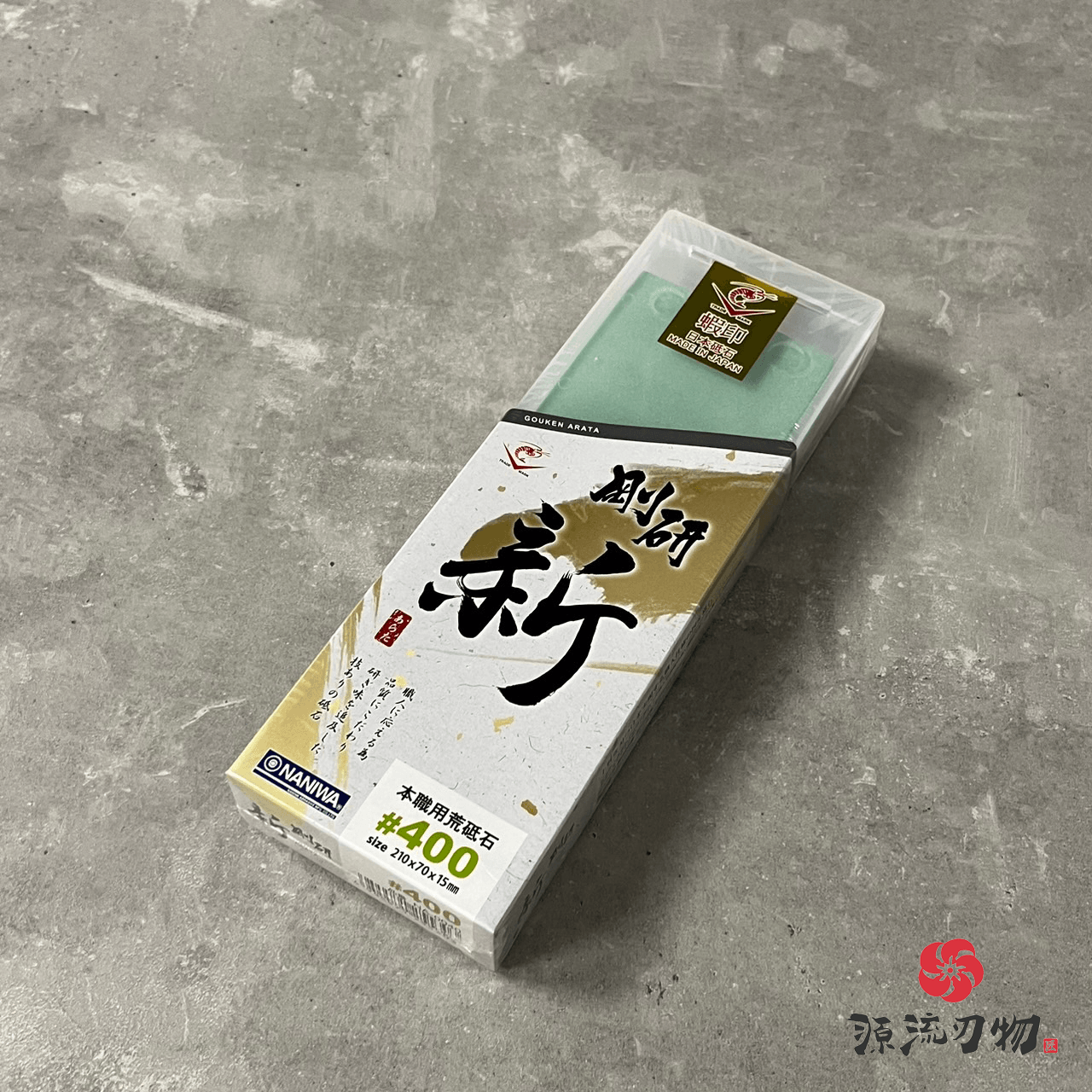 蝦印 NANIWA 剛研新 陶瓷砥石:圖片 3