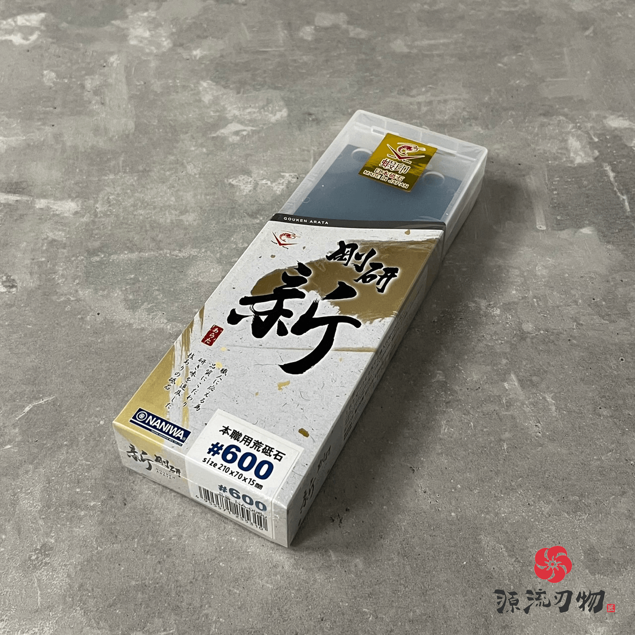 蝦印 NANIWA 剛研新 陶瓷砥石:圖片 4