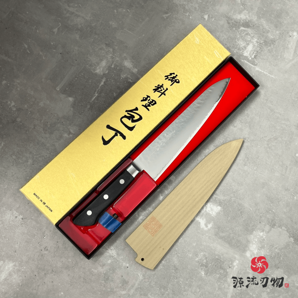 山脇刃物 義弘作 VG-5 槌印 牛刀 210mm (附原廠刀鞘)
