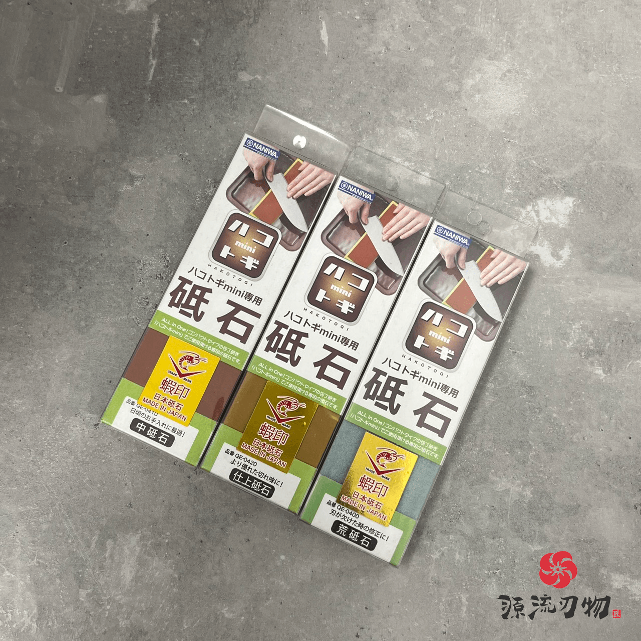 蝦印 NANIWA 簡易磨刀石套組 ( 附專用砥石#1000 ):圖片 4