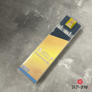 蝦印 NANIWA 可調整磨刀石底座 / 砥石架  A-902
