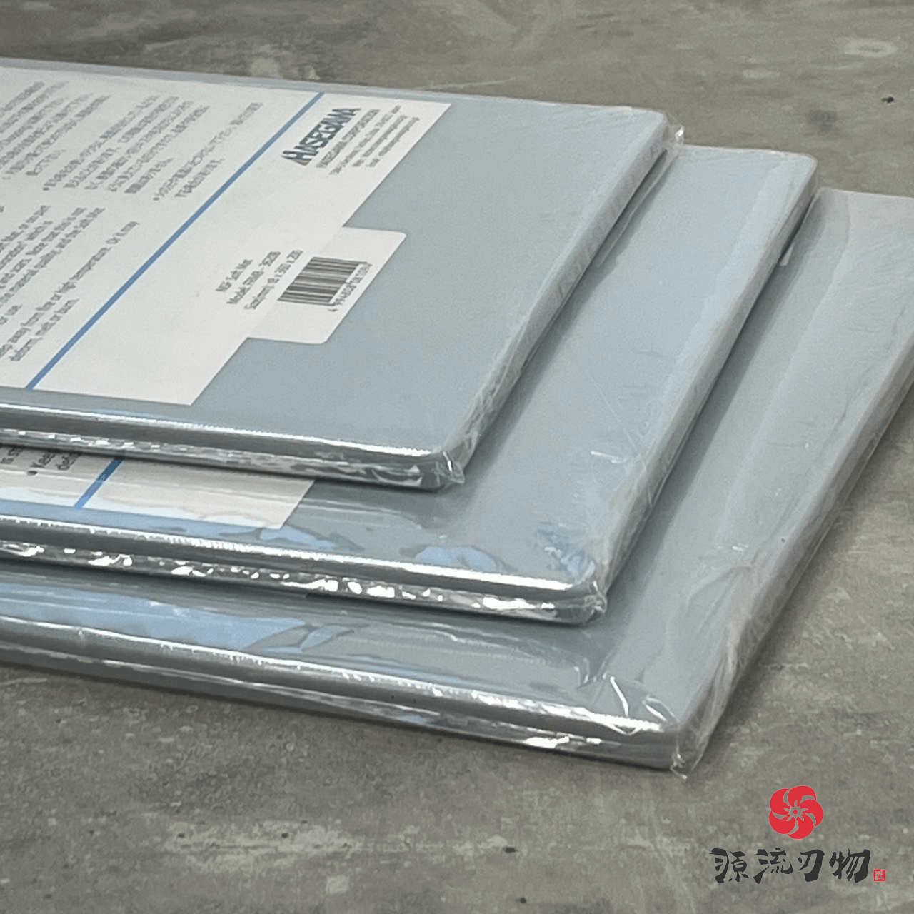 HASEGAWA 長谷川 FRM系列 抗菌砧板 樹脂 藍色款 ( 可用來區分生熟食 ):圖片 2