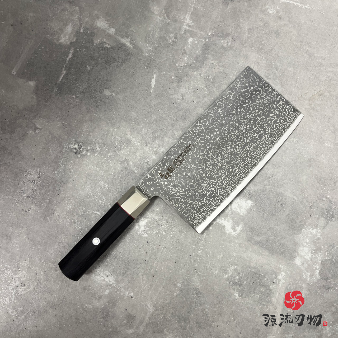 三昧 ZANMAI 墨流 中華包丁 33層VG10 180mm ZCB-2001D / ZCB3-2001NV:圖片 2