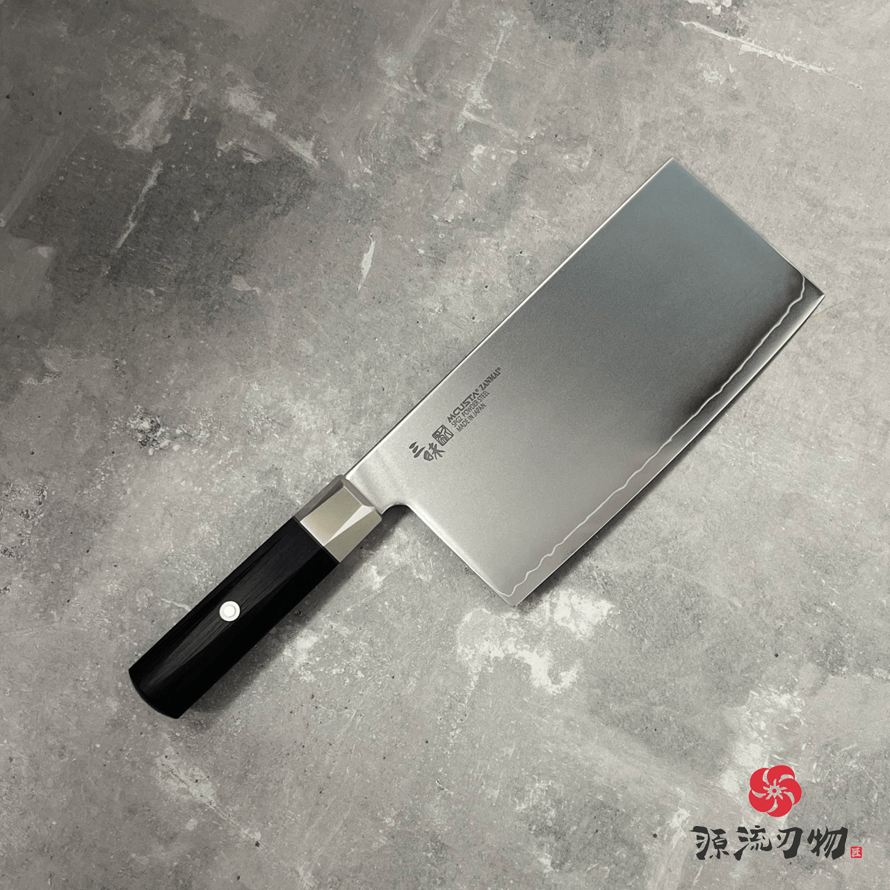 三昧 ZANMAI 中華包丁 SPG2粉末鋼 180mm ZCB-2002G / ZCB3-2002G:圖片 2