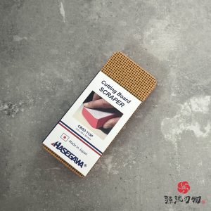 Hasegawa  長谷川  專用砧板刷 粉色(大)