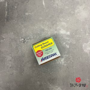 Hasegawa  長谷川  專用砧板刷  綠色 (小)