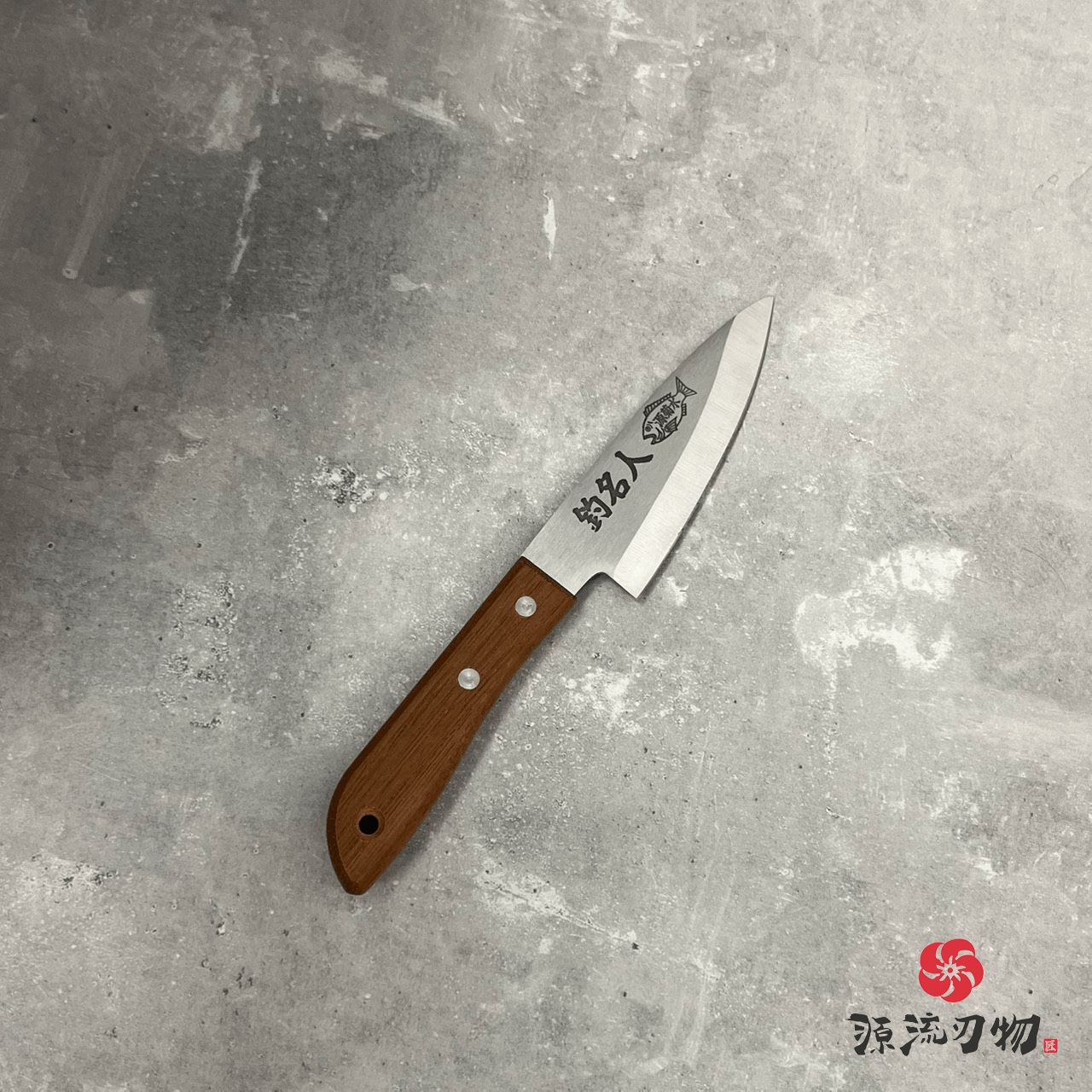日本 関菊水刃物 釣名人 釣魚刀:圖片 2