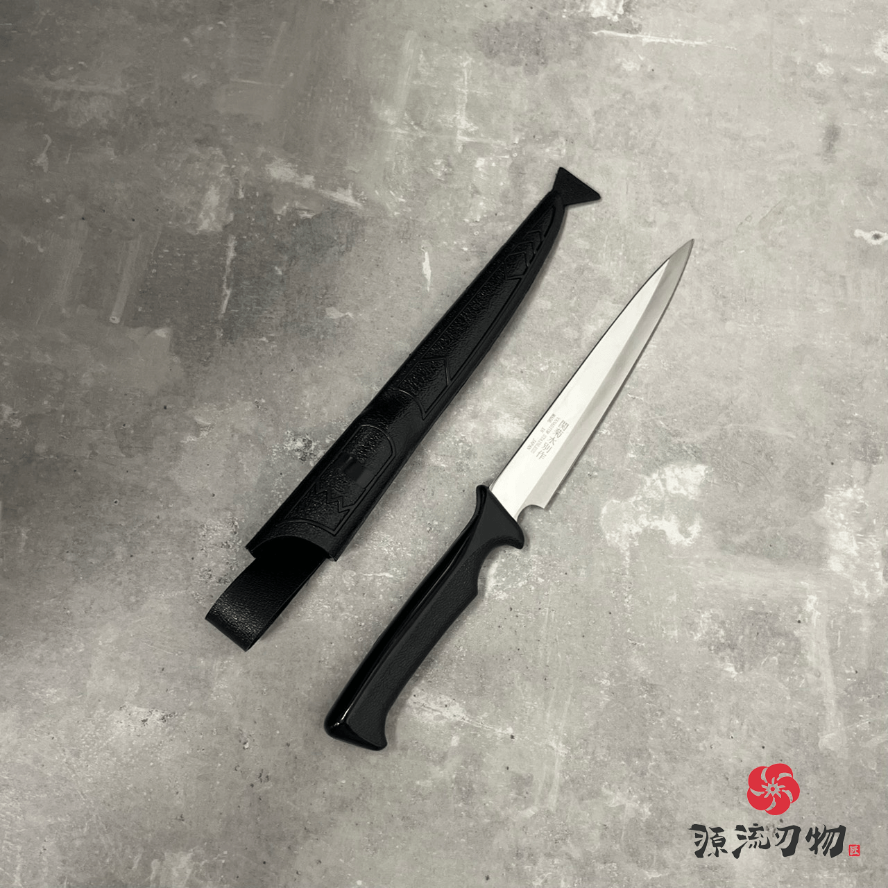 日本 關菊水刃物 刺身包丁