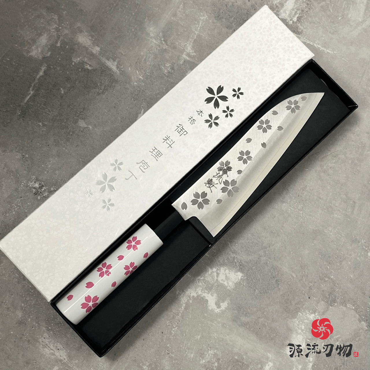 日本 藤田丸鋸 源流櫻 VG10 三德刀 180mm 櫻花壓紋手柄