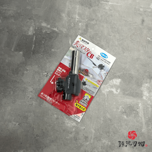 日本  SOTO  炙燒專用噴槍 瓦斯槍 料理噴燈 可倒噴 KC-700BKEXP 黑色