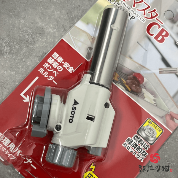 日本  SOTO  炙燒專用噴槍 瓦斯槍 料理噴燈 可倒噴 KC-701EXP(白色新款)：圖片 3