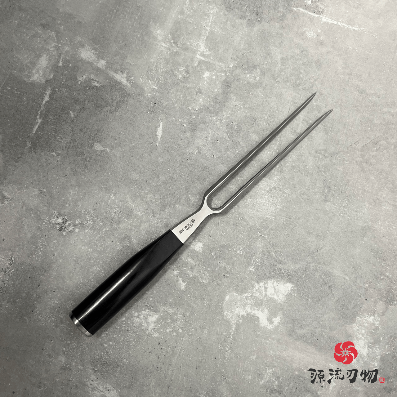 Shun 旬 鐵板刀叉禮盒組 DMS-0200:圖片 7