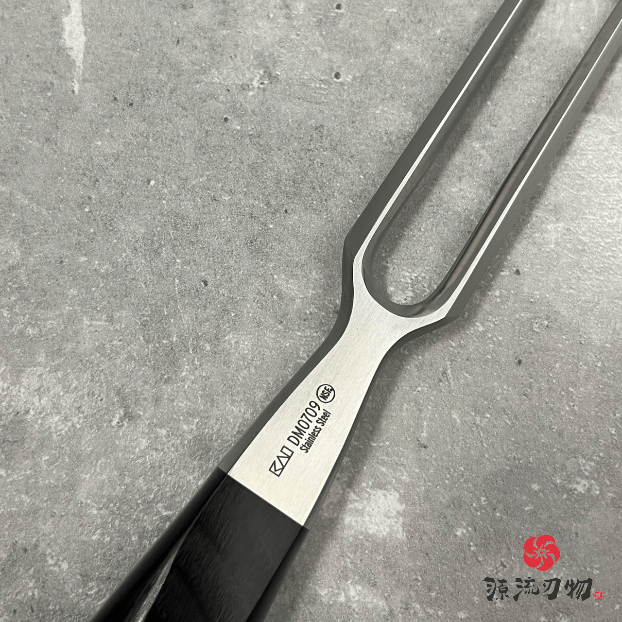 Shun 旬 鐵板刀叉禮盒組 DMS-0200:圖片 8