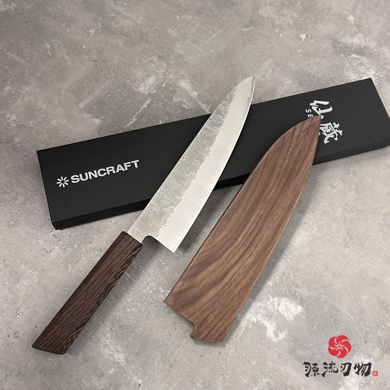 仙蔵 Senzo 梨地 銀三鋼 牛刀 200mm