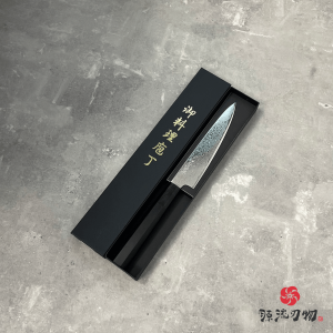 日本  吉田刃物  九佐吉作  ZA18  大馬士革  小刀  150mm