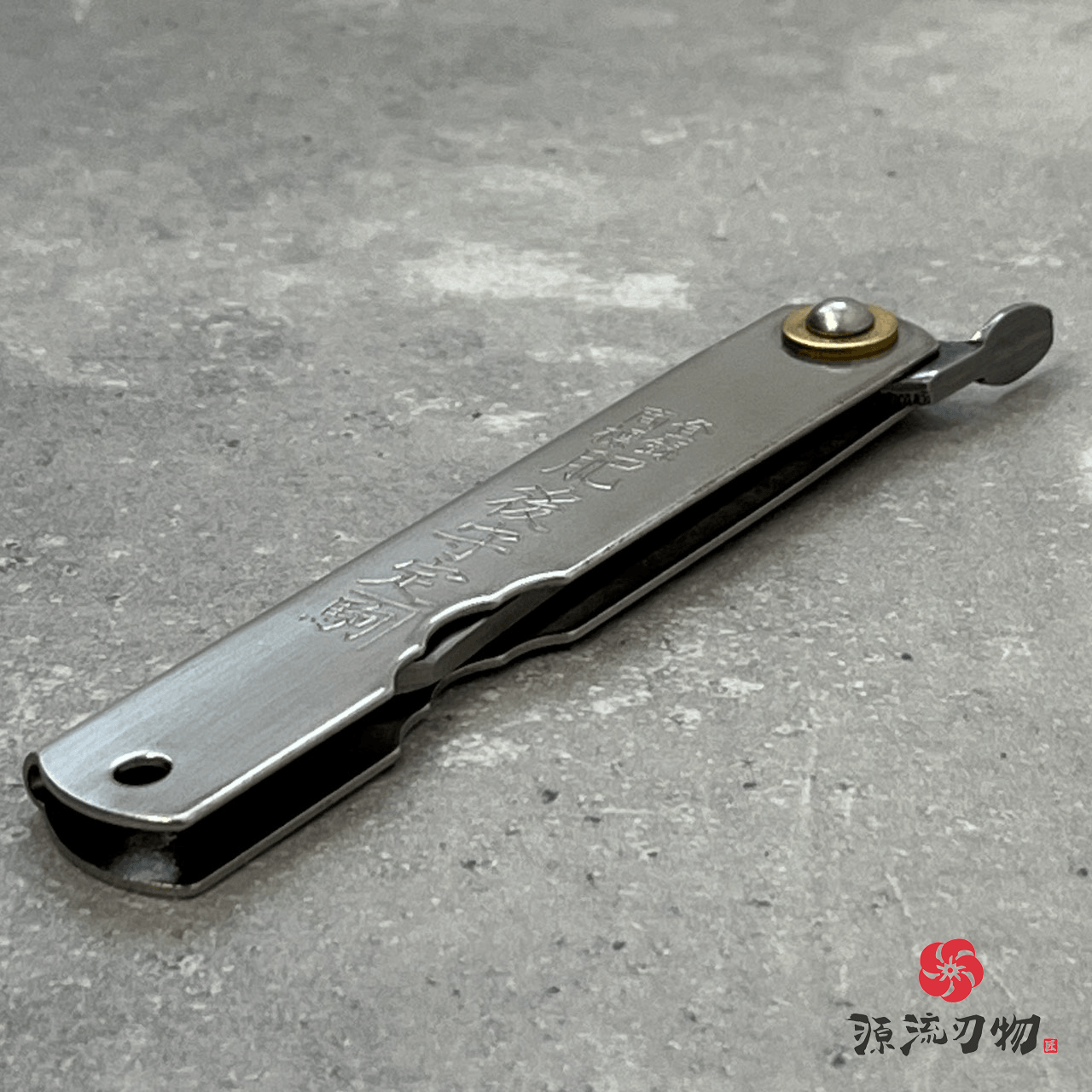 日本 永尾駒製作所 肥後守定駒 VG10 折疊刀、小刀 75mm:圖片 8